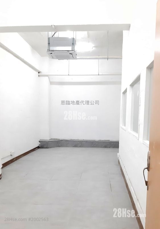 Wang Cheung Industrial Building Rental