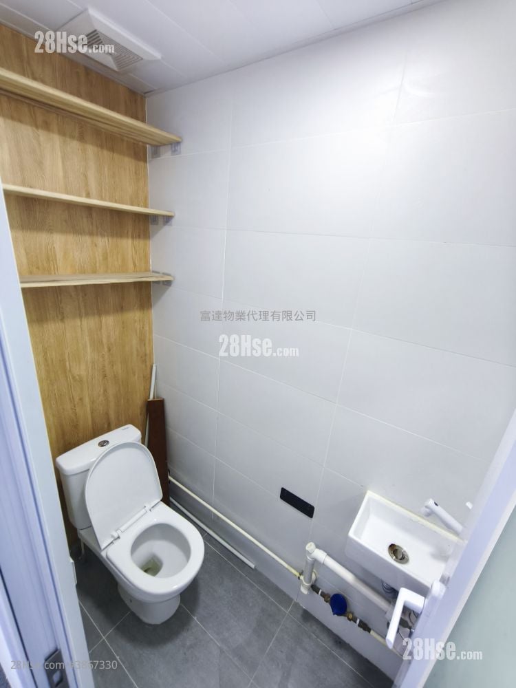 Kin Tak Fung Industrial Building Rental