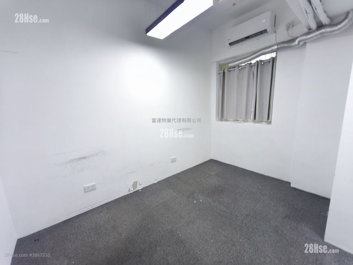 Kin Tak Fung Industrial Building Rental