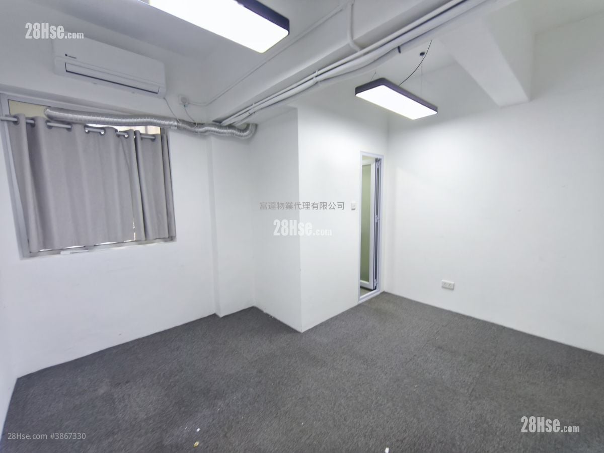 Kin Tak Fung Industrial Building Rental
