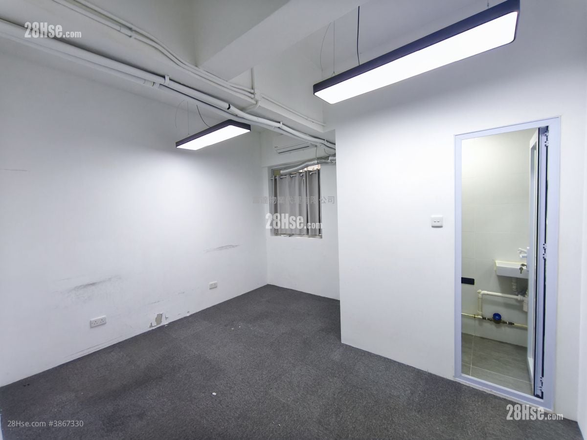 Kin Tak Fung Industrial Building Rental