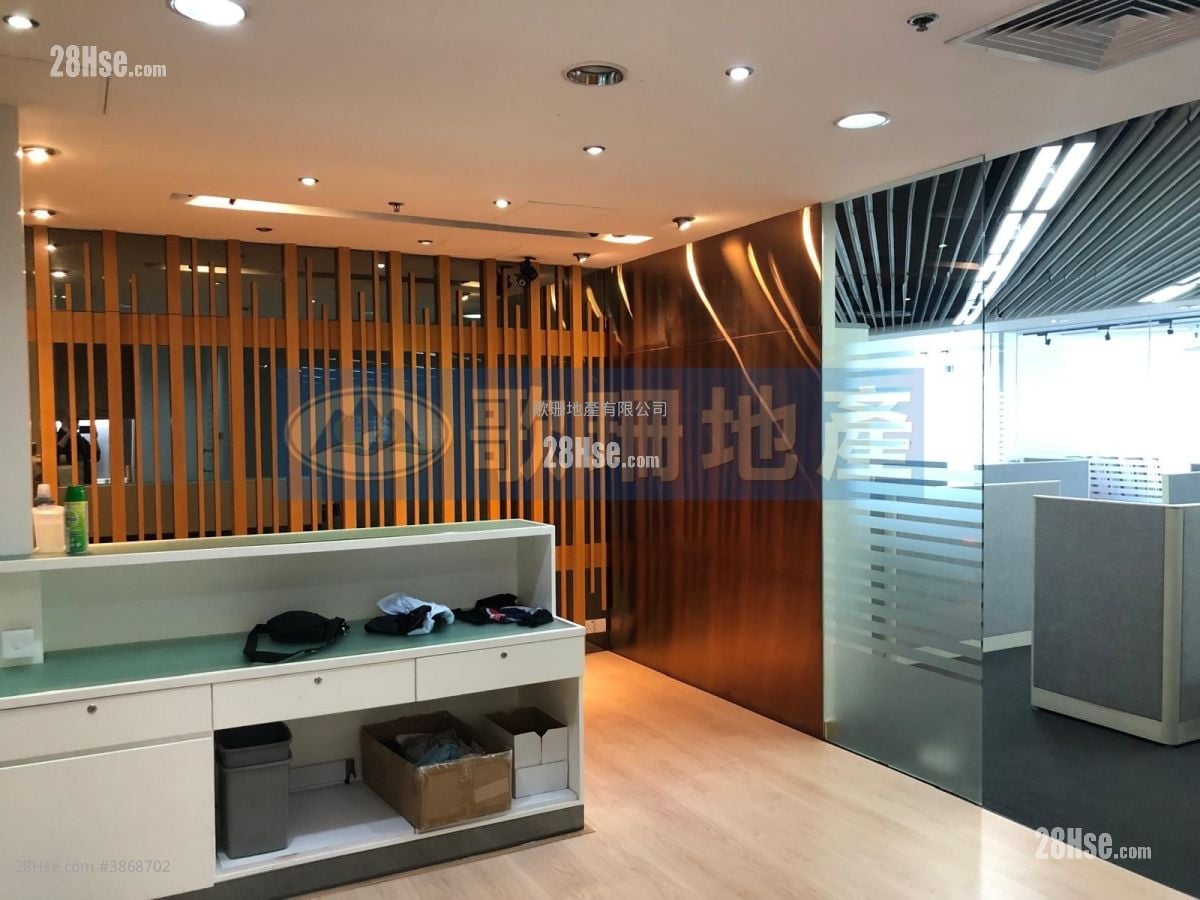 Ever Gain Plaza Rental