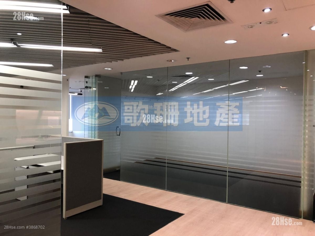 Ever Gain Plaza Rental