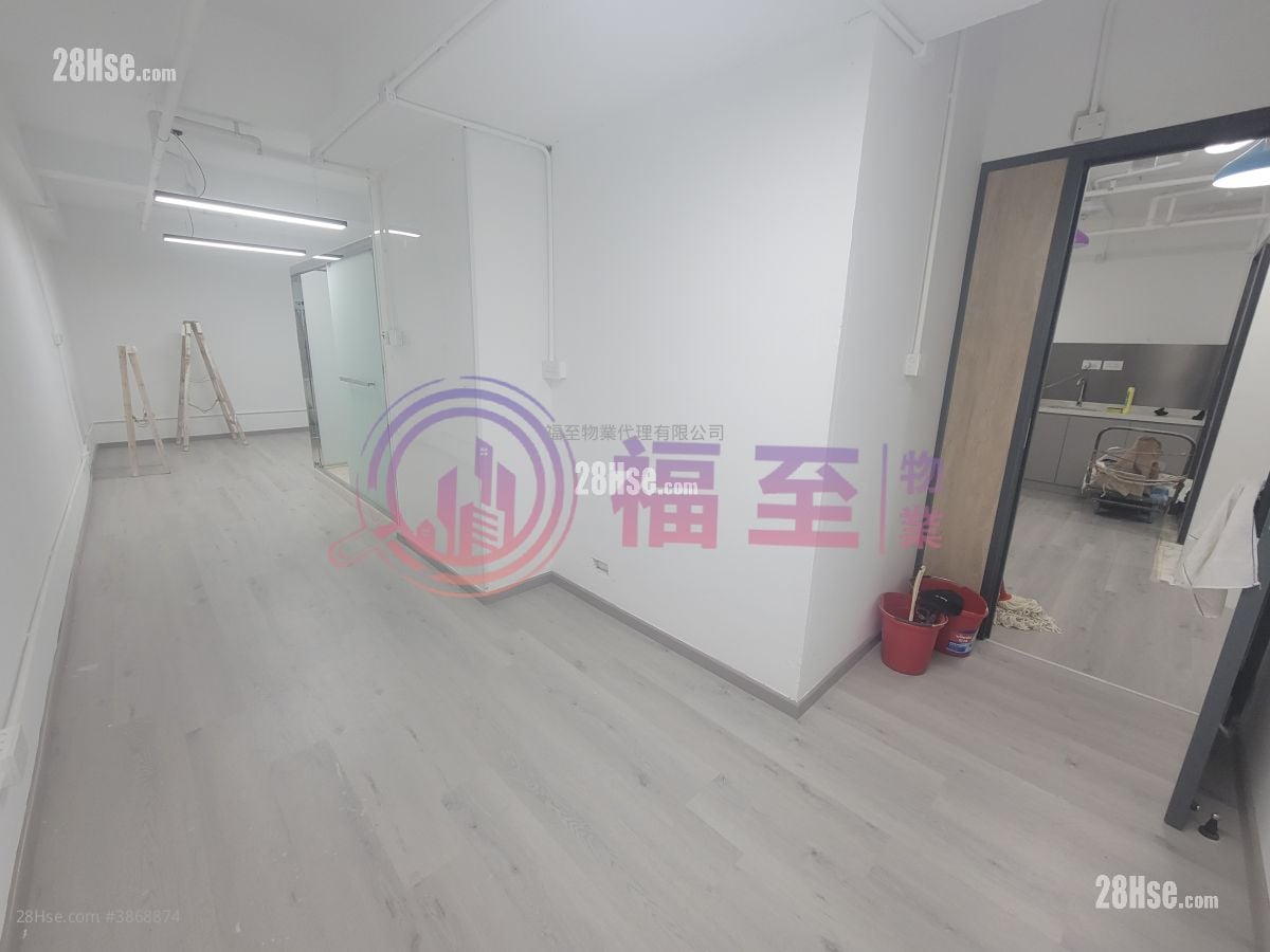 Shun Cheung Industrial Building Rental