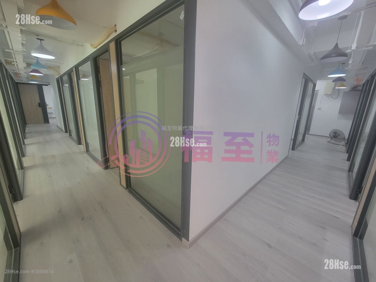 Shun Cheung Industrial Building Rental