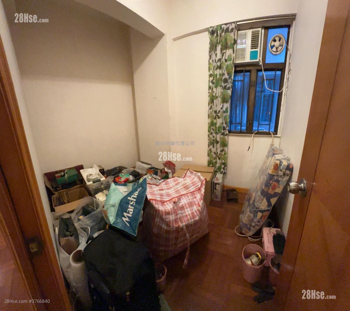 Yan On Building Sell 3 Bedrooms