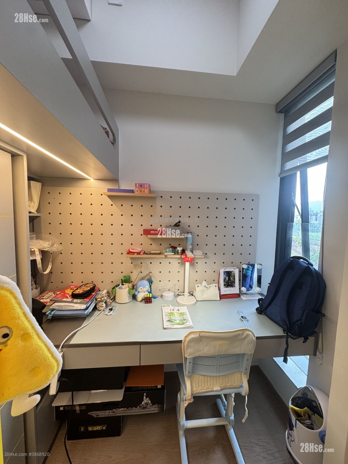 Onmantin Sell 5+ Bedrooms , 3 Bathrooms 783 ft²