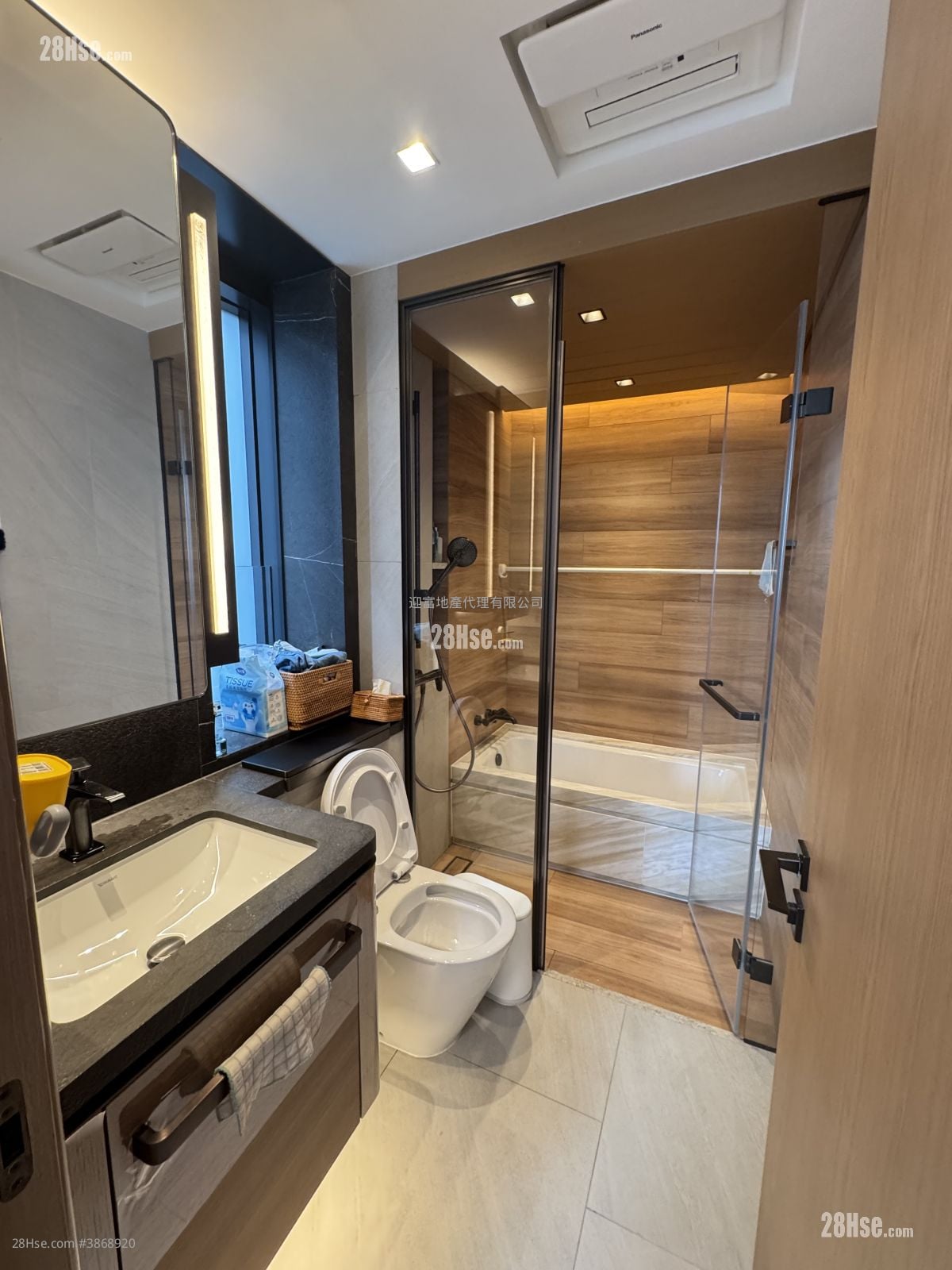 Onmantin Sell 5+ Bedrooms , 3 Bathrooms 783 ft²
