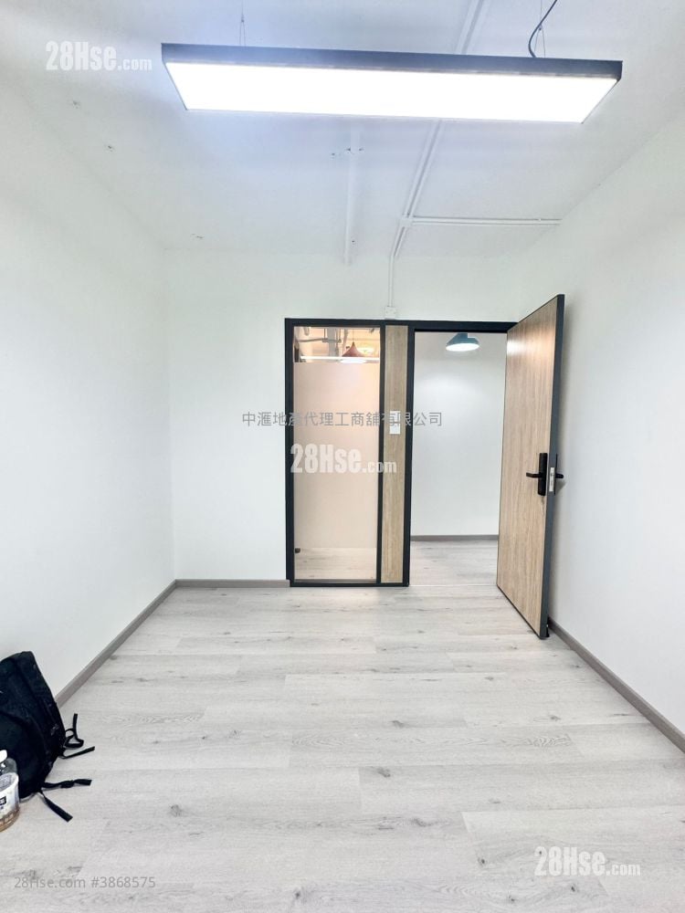 Shun Cheung Industrial Building Rental