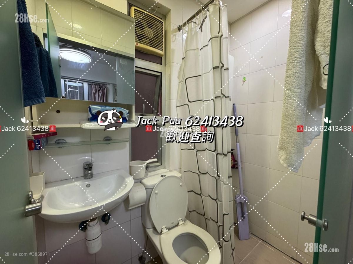 Hart Avenue Court Rental 2 Bedrooms , 1 Bathroom 248 ft²
