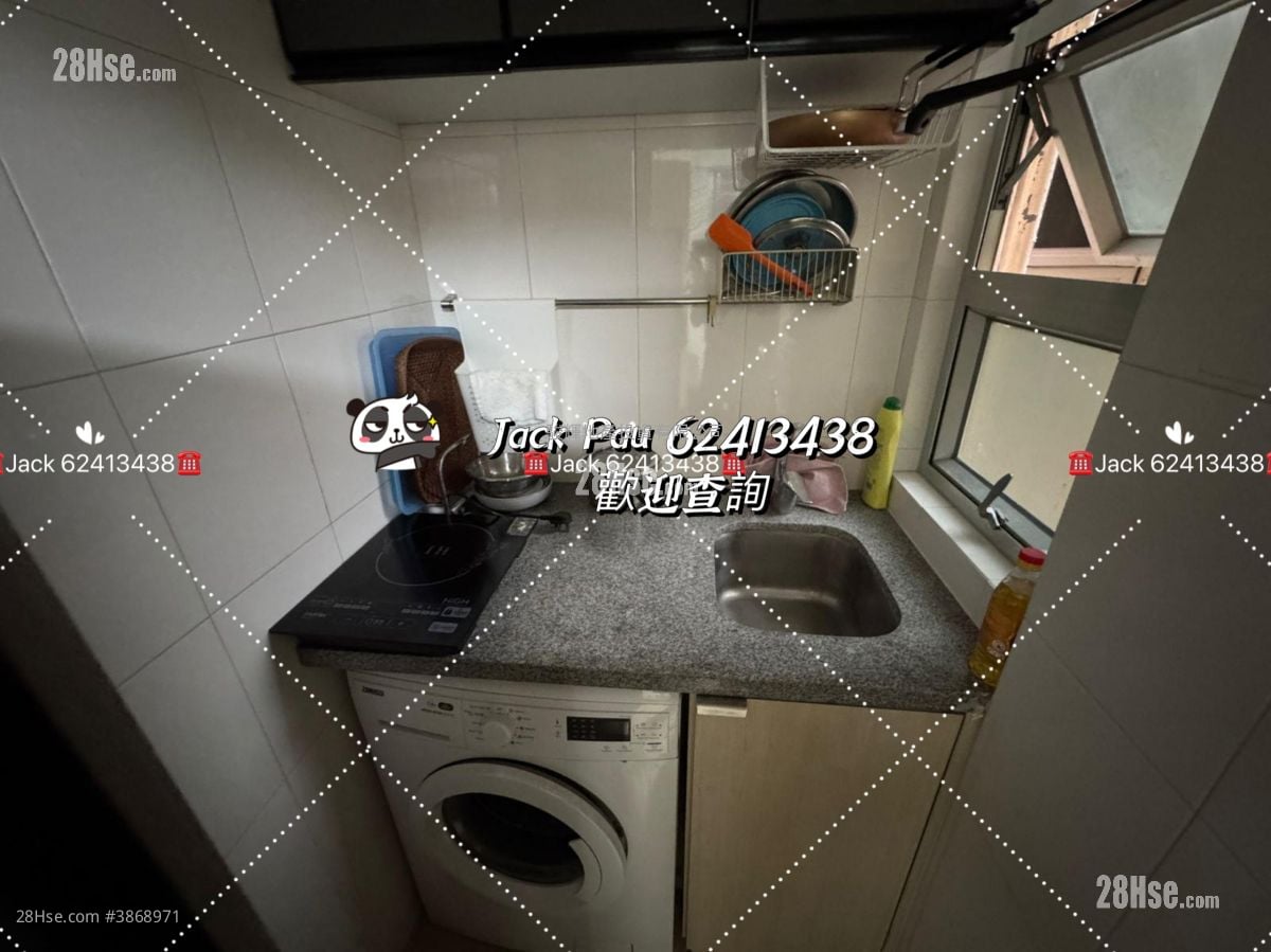 Hart Avenue Court Rental 2 Bedrooms , 1 Bathroom 248 ft²