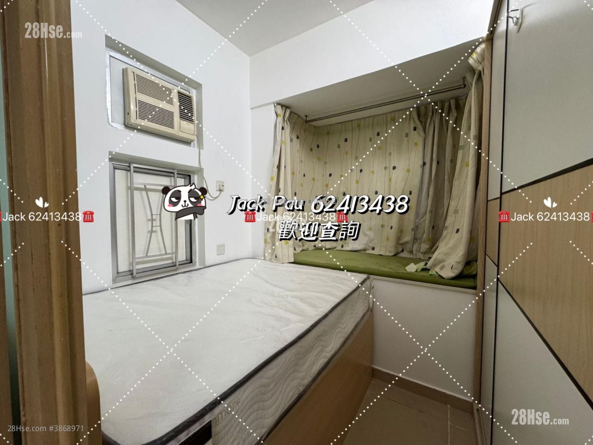 Hart Avenue Court Rental 2 Bedrooms , 1 Bathroom 248 ft²
