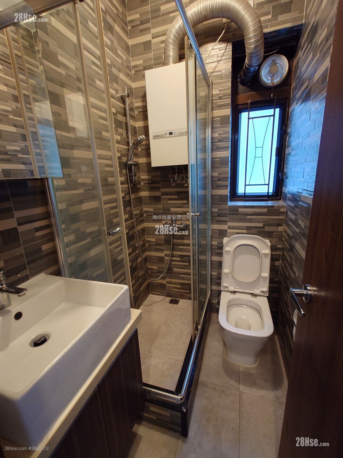 Vienna Mansion Rental 2 Bedrooms , 1 Bathroom 600 ft²