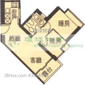 泓都 租盤 2 房 , 1 浴室 474 平方呎