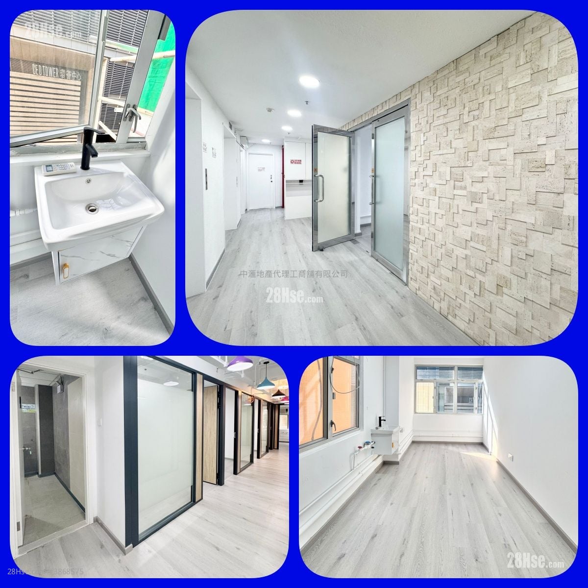Shun Cheung Industrial Building Rental