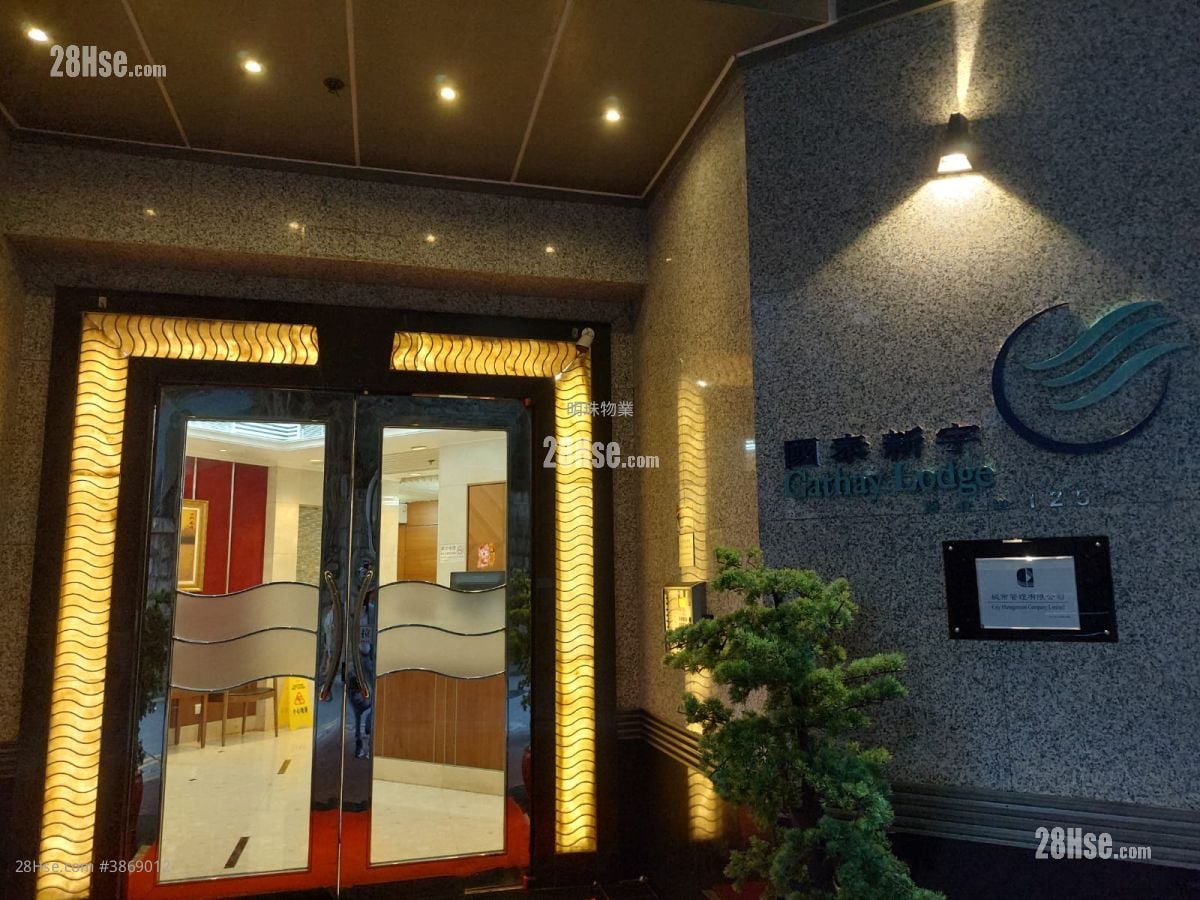 国泰新宇 售盘 2 房 , 1 浴室 379 平方尺