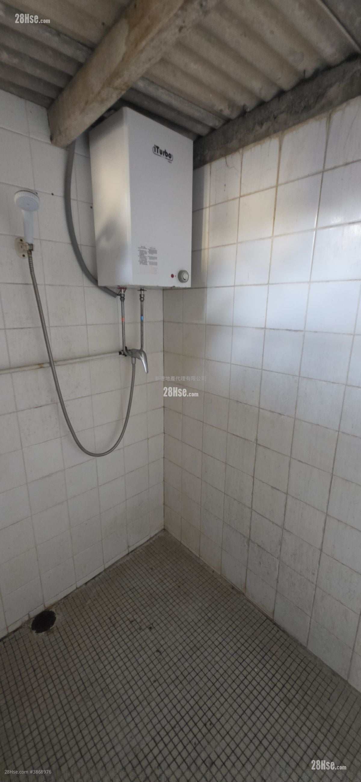 Village Rental Studio , 1 Bathroom 250 ft²