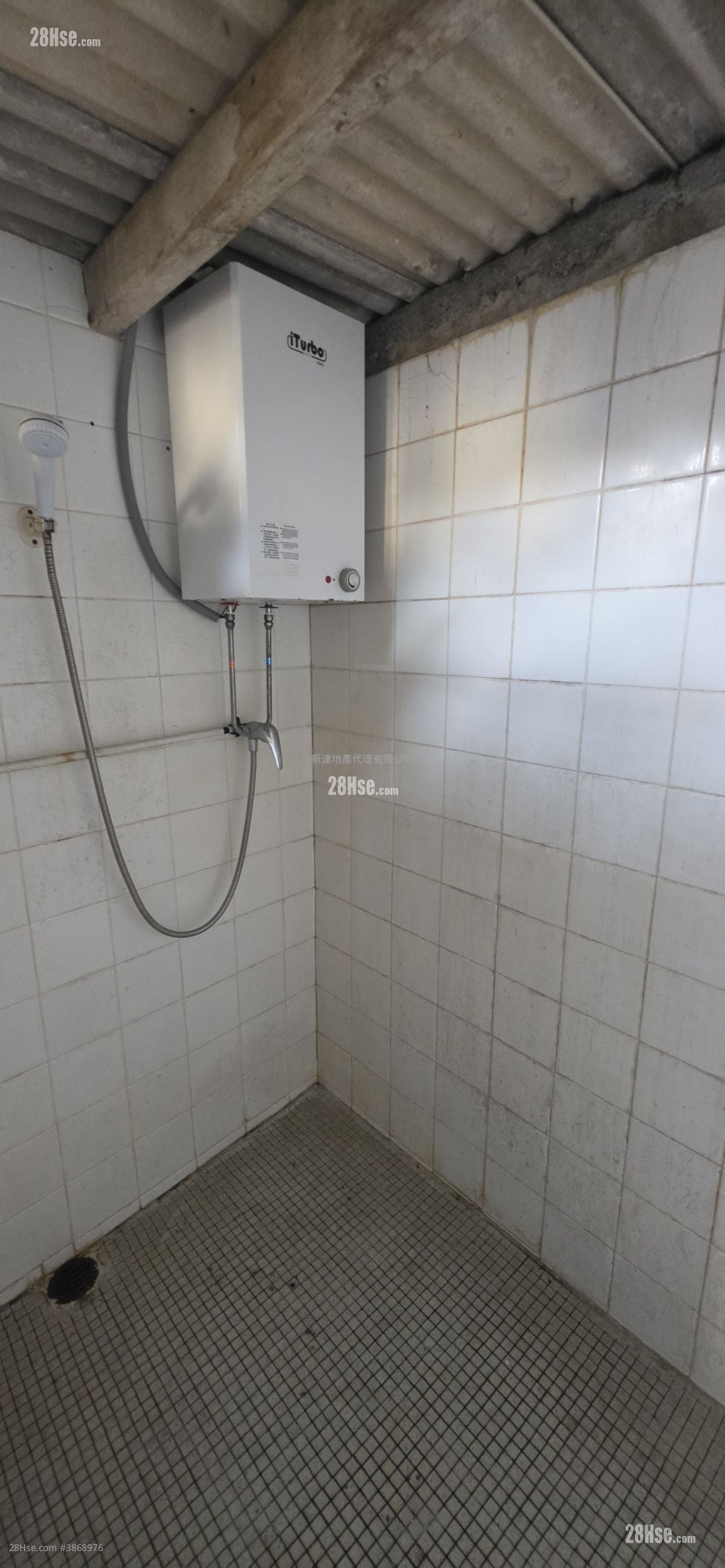 Village Rental Studio , 1 Bathroom 250 ft²