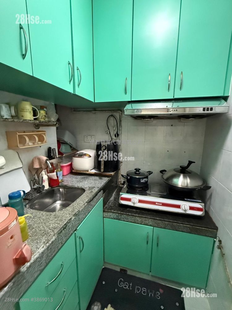 Carado Garden Sell 593 ft²