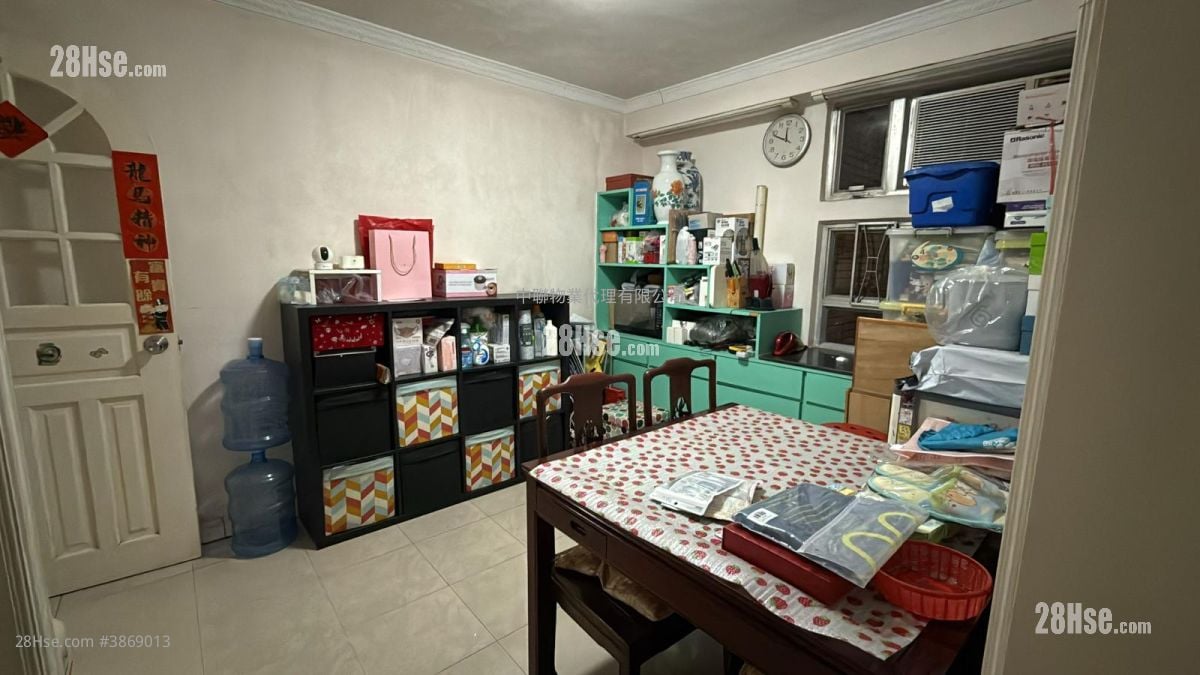 Carado Garden Sell 593 ft²