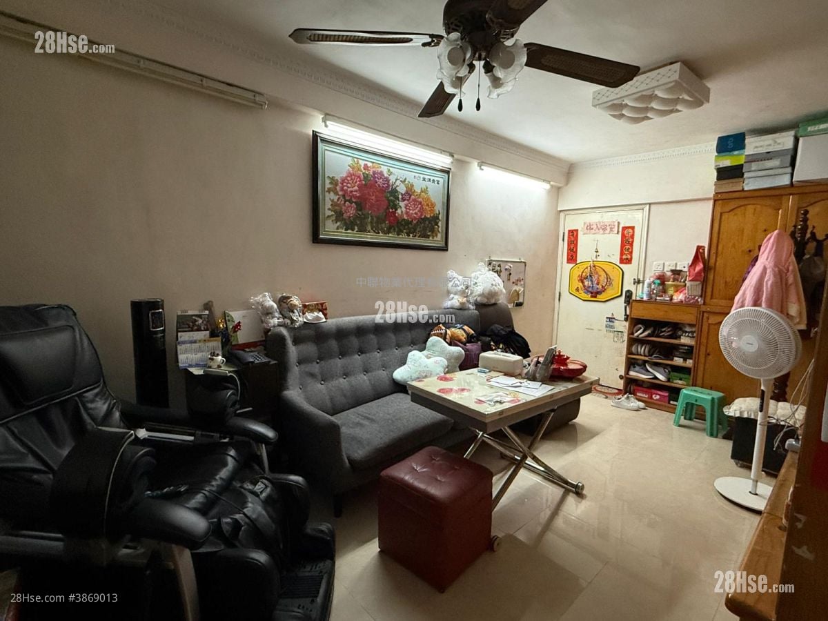 Carado Garden Sell 593 ft²