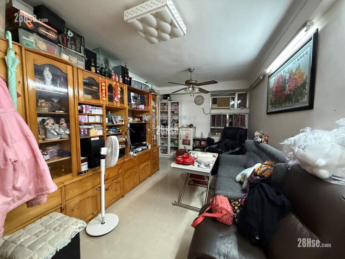 Carado Garden Sell 593 ft²