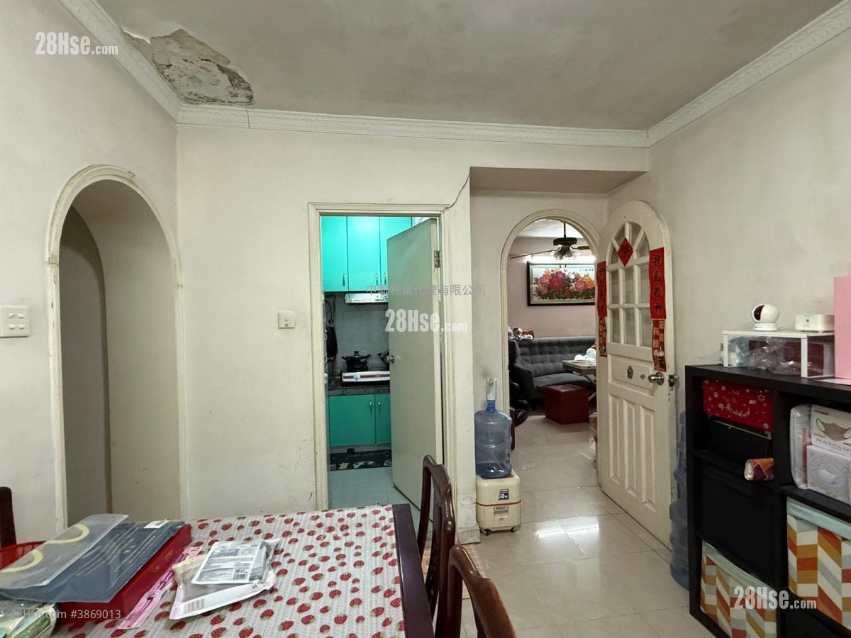 Carado Garden Sell 593 ft²