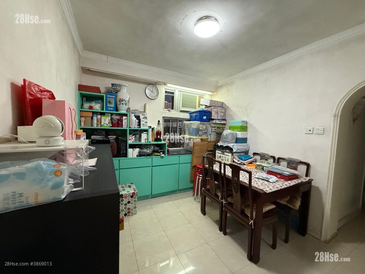 Carado Garden Sell 593 ft²