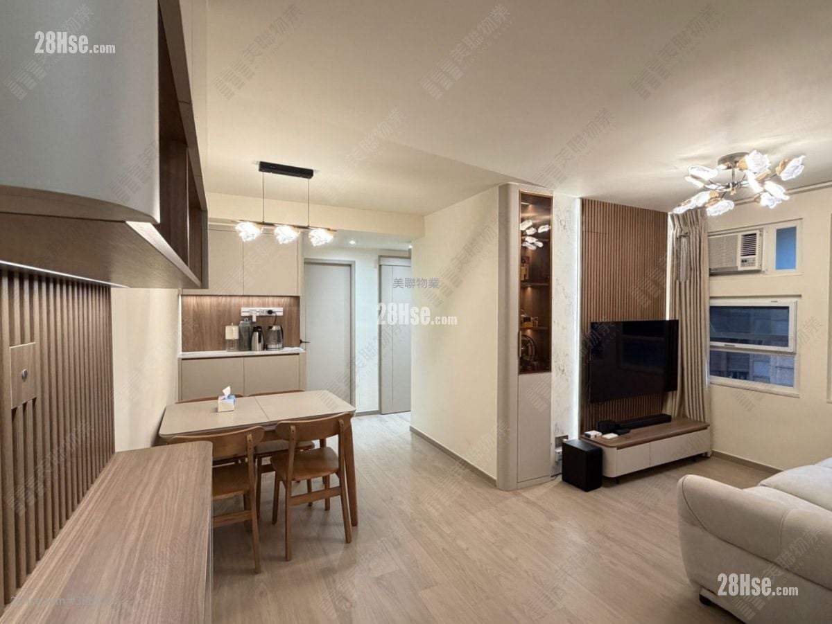 Siu Hong Court Sell 3 Bedrooms 568 ft²
