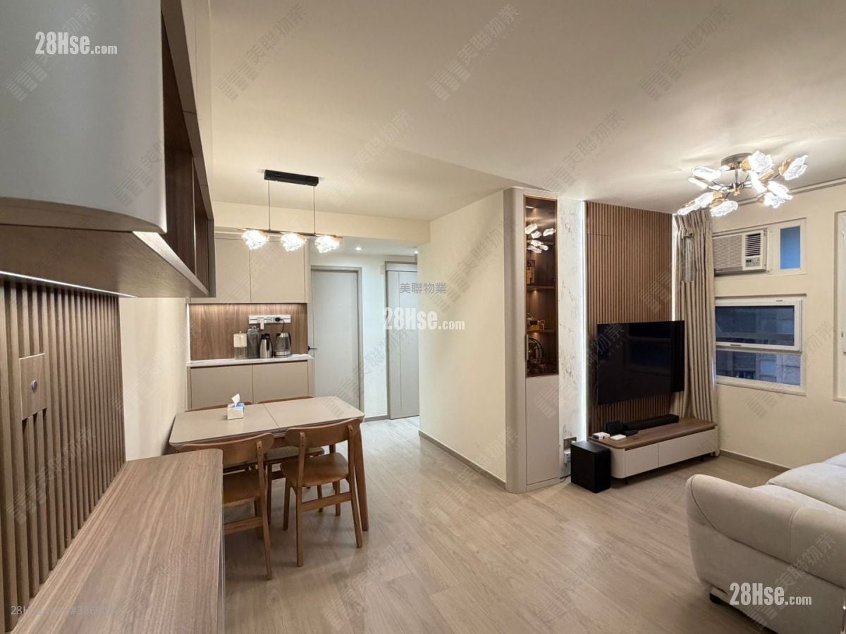 Siu Hong Court Sell 3 Bedrooms 568 ft²