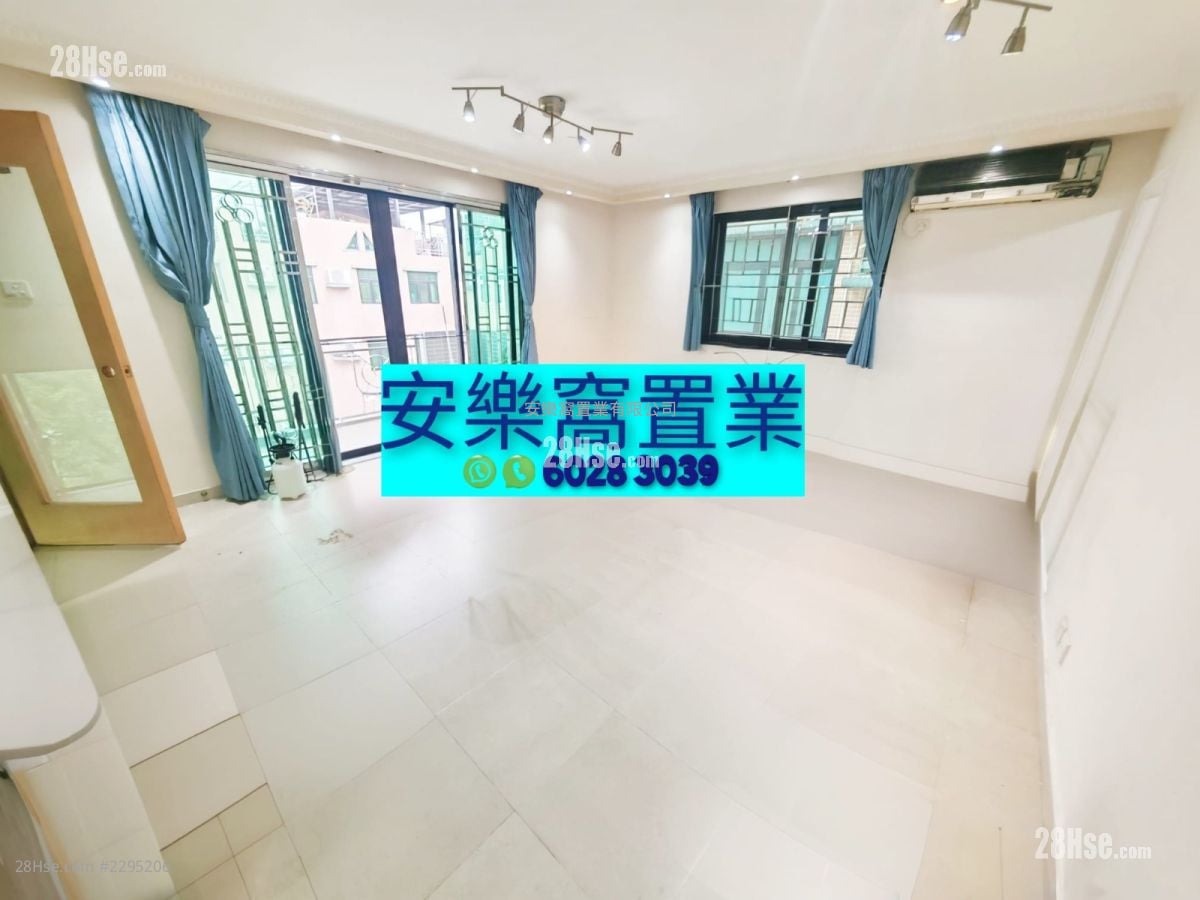 Village Rental 3 Bedrooms , 1 Bathroom