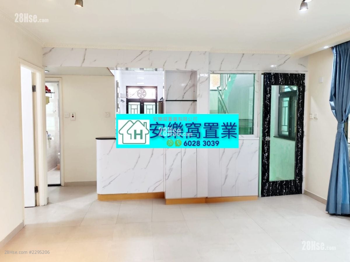 Village Rental 3 Bedrooms , 1 Bathroom