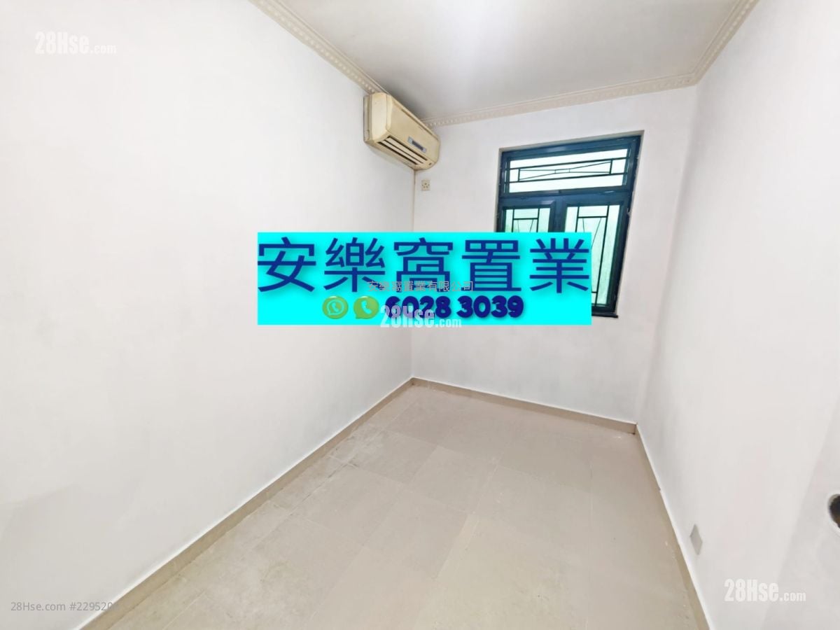 Village Rental 3 Bedrooms , 1 Bathroom