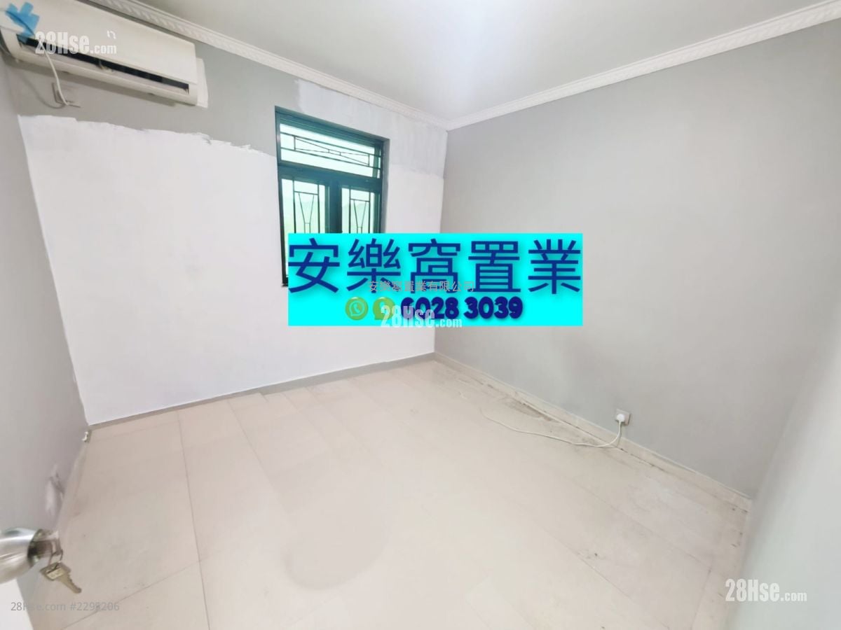 Village Rental 3 Bedrooms , 1 Bathroom