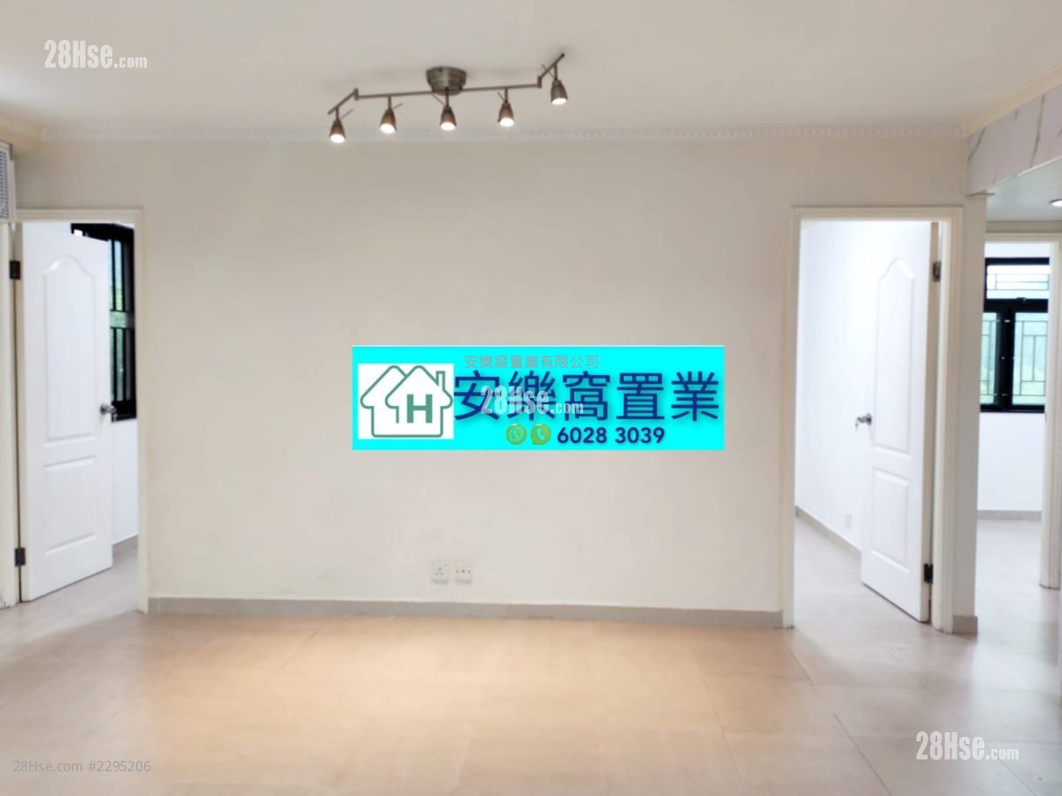 Village Rental 3 Bedrooms , 1 Bathroom