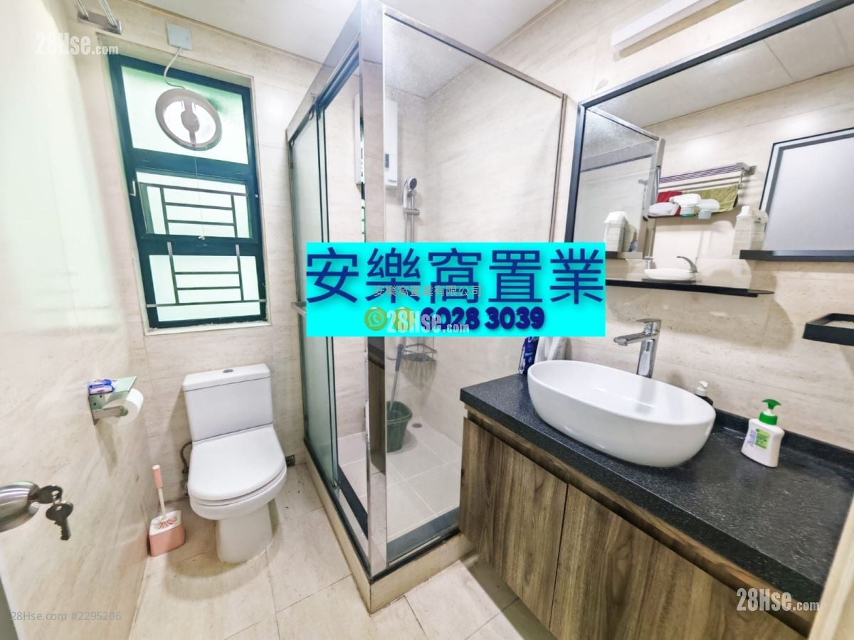 Village Rental 3 Bedrooms , 1 Bathroom