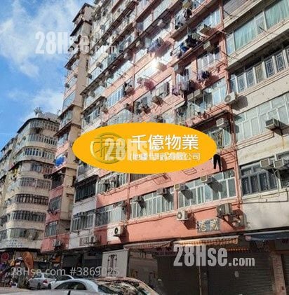 龍華大廈 售盤 547 平方呎