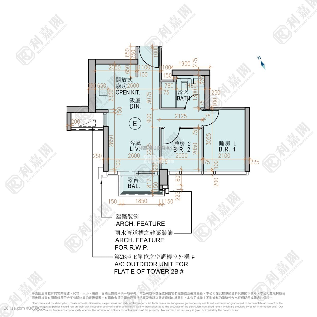Monaco Rental 445 ft²