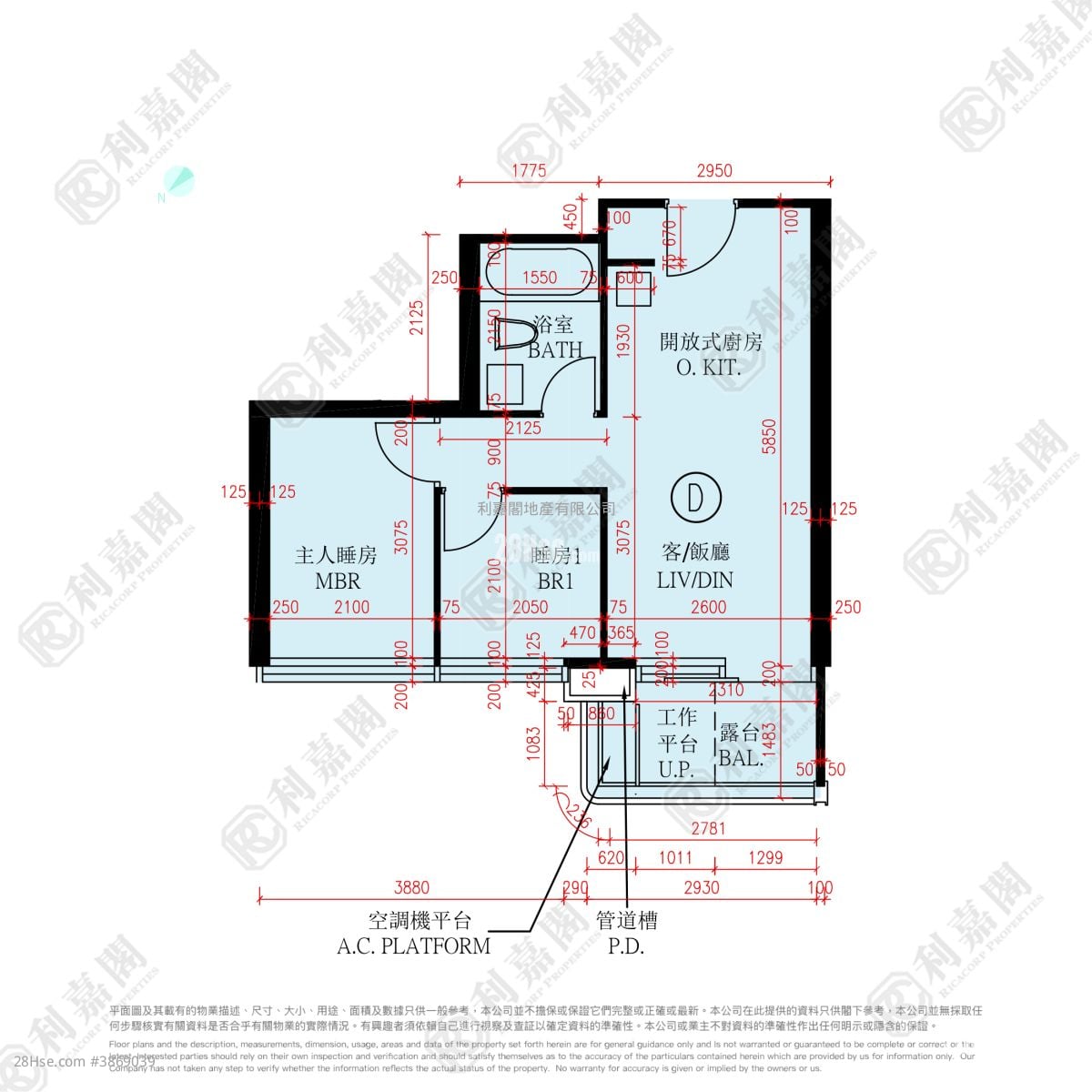 Victoria Voyage Rental 431 ft²
