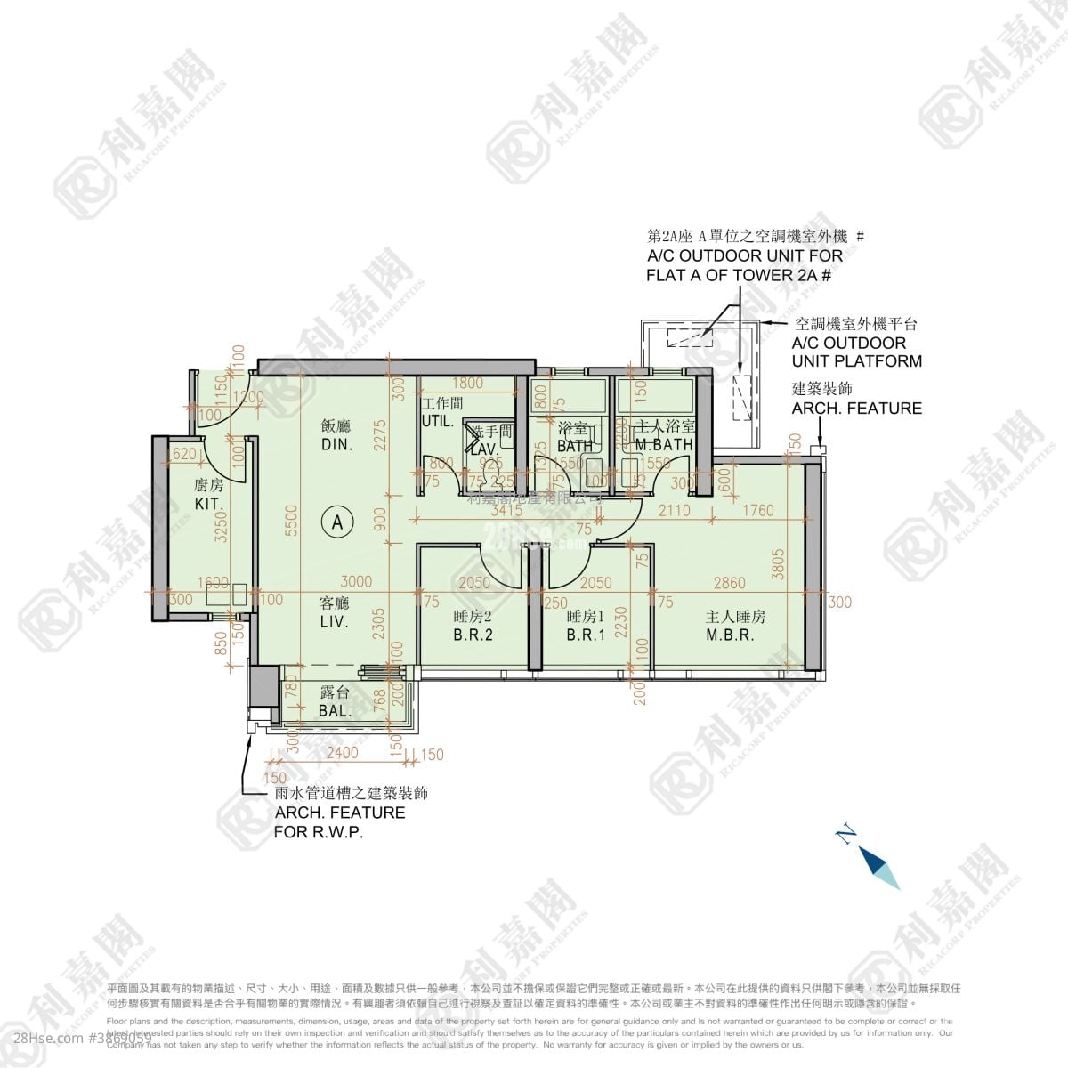 Monaco Rental 762 ft²