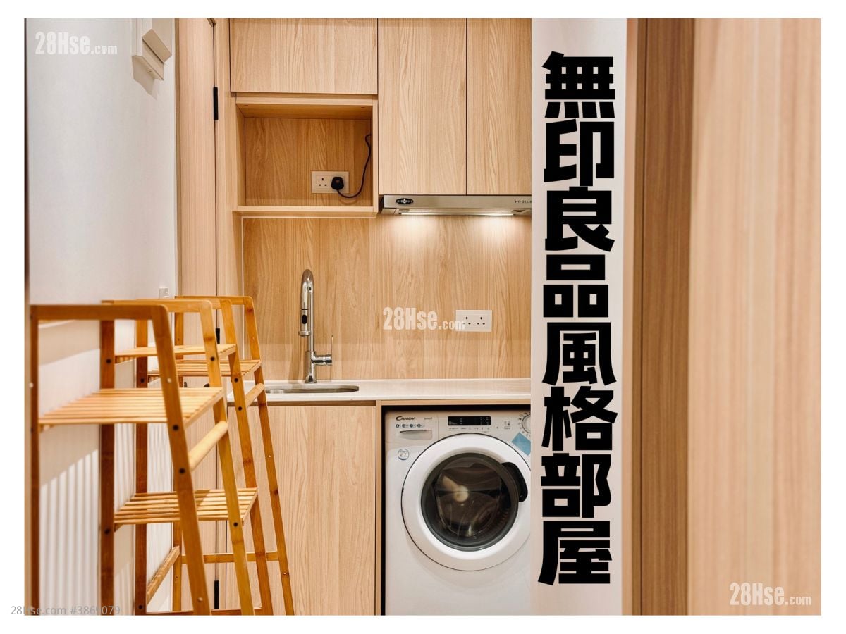 太子鴨寮街20號 租盤 1 房 , 1 浴室 140 平方呎