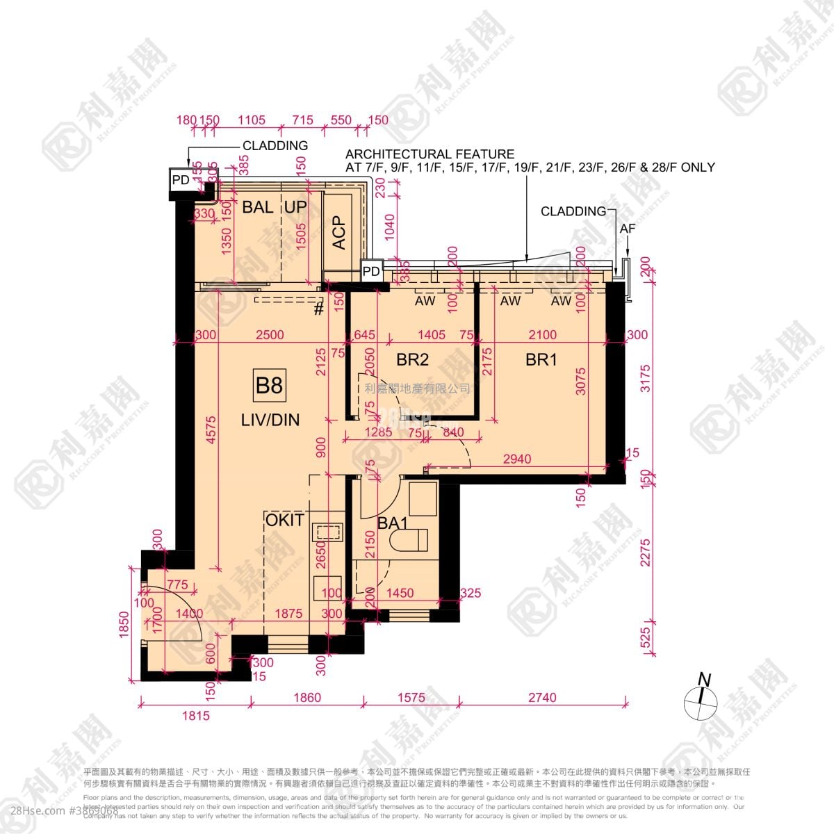 Cullinan Sky Rental 460 ft²
