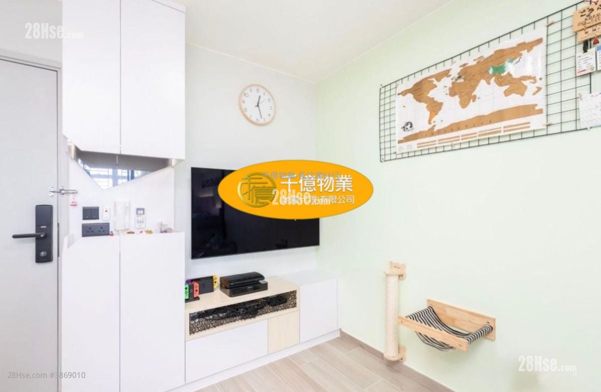 Lai Tsui Court Sell 1 Bedroom , 1 Bathroom 287 ft²