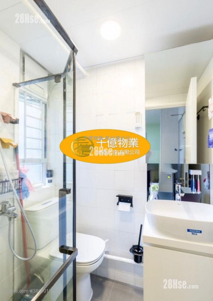 Lai Tsui Court Sell 1 Bedroom , 1 Bathroom 287 ft²