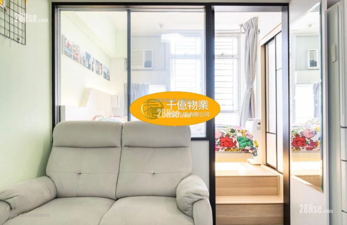 Lai Tsui Court Sell 1 Bedroom , 1 Bathroom 287 ft²