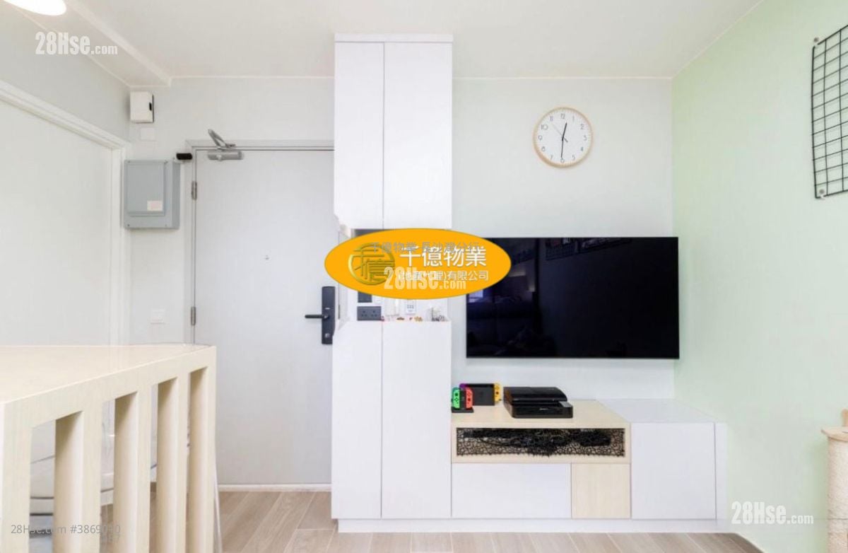 Lai Tsui Court Sell 1 Bedroom , 1 Bathroom 287 ft²