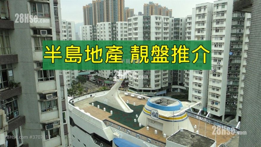 黄埔花园 售盘 2 房 , 1 浴室