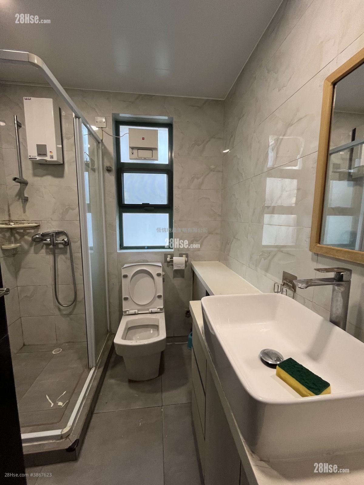 Village Rental 3 Bedrooms , 1 Bathroom 630 ft²