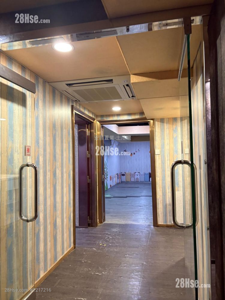 Merit Industrial Centre Rental 2 Toilets