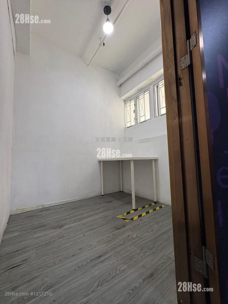 Merit Industrial Centre Rental 2 Toilets